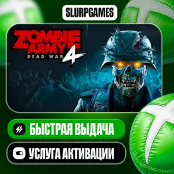Zombie Army 4: Dead War TURKEY (XBOX ONE, SERIES)