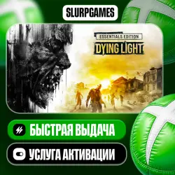 Dying Light Essentials Edition TURKEY (XBOX ONE, SERIES)
