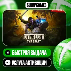 Dying Light: The Beast TURKEY (XBOX SERIES)