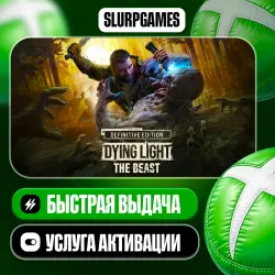 Dying Light: The Beast RL Definitive EditionEY (XBOX SERIES)
