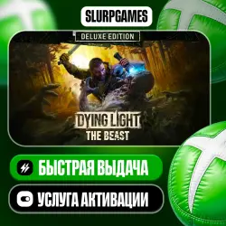 Dying Light: The Beast Deluxe Edition TURKEY (XBOX SERIES)