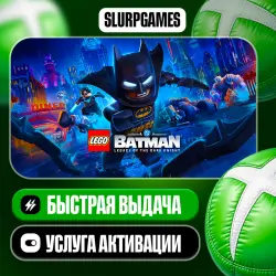 LEGO Batman: Legacy of the Dark Knight TURKEY (XBOX SERIES)