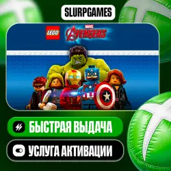 LEGO Marvel's Avengers TURKEY (XBOX ONE, SERIES)