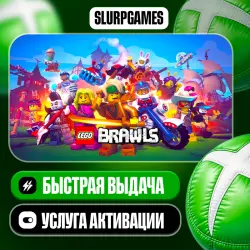 LEGO Brawls TURKEY (XBOX ONE, SERIES)