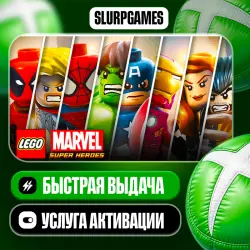 LEGO Marvel Super Heroes TURKEY (XBOX ONE, SERIES)