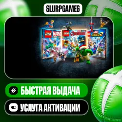 LEGO Marvel Collection TURKEY (XBOX ONE, SERIES)