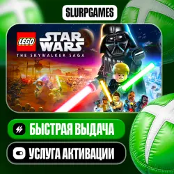 LEGO Star Wars: The Skywalker Saga TURKEY (XBOX ONE, SERIES)