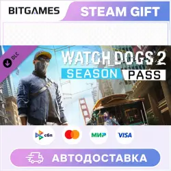 Watch_Dogs 2 - Season Pass | DLC | RU+WORLD | AUTO