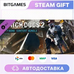Watch_Dogs 2 - T-Bone Pack | DLC | RU+WORLD | AUTO