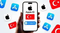 App Store: Карта 1500 TRY (Турция)
