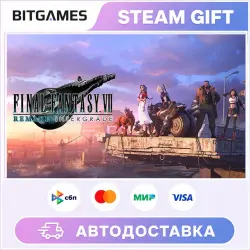 FINAL FANTASY VII REMAKE INTERGRADE | Russia + World | Auto