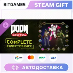 DOOM Eternal Complete Cosmetic Pack | DLC | RU+WORLD | AUTO