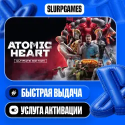 Atomic Heart - Ultimate Edition TURKEY (PS4/PS5)
