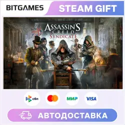 Assassin's Creed Syndicate | WORLD | AUTO
