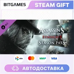 Assassin's Creed Syndicate Season Pass | DLC | RU+WORLD | AUTO