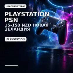 Buy PlayStation PSN Podarochnaya Karta 15-150 NZD Novaya Zelandiya