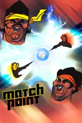 Купить ключ Matchpoint Tennis Championships Standard Edition для Steam от 12.53$ с гарантией на GGSel!