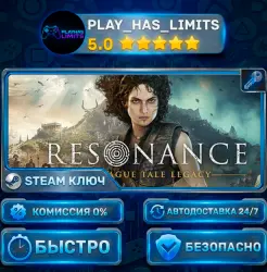 Resonance: A Plague Tale Legacy KEY STEAM Global + RU
