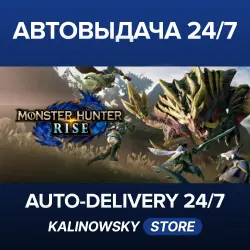 MONSTER HUNTER RISE · WORLDWIDE