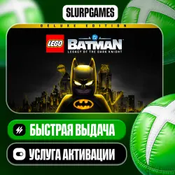 LEGO Batman: Legacy of the Dark Knight TURKEY (XBOX SERIES) (copy)