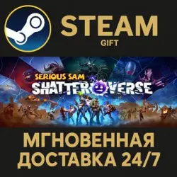 Serious Sam: Shatterverse (Steam Gift)