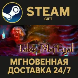 Tales of Maj'Eyal РОССИЯ RU Steam Gift СТИМ ГИФТ ПК АВТОДОСТАВКА ПОДАРОК
