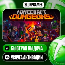 Minecraft Dungeons TURKEY (XBOX ONE, SERIES)