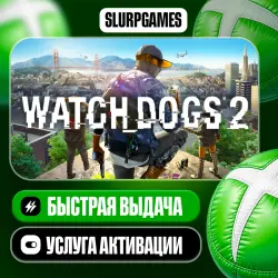 Watch Dogs 2 TURKEY (XBOX ONE, SERIES)