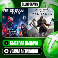 Assassin’s Creed Valhalla + Watch Dogs: Legion Bundle TURKEY (XBOX ONE, SERIES)