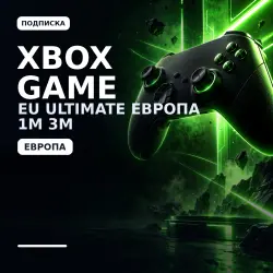 Buy eu Xbox Game Pass ULTIMATE Europe 1M/3M