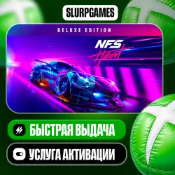Need for Speed Heat Deluxe Edition TURKEY (XBOX ONE, SERIES)