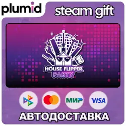 DLC House Flipper - Party Furniture Pack Steam Gift / Россия + МИР / АВТО