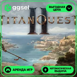 🎮 Titan Quest II ✦ АРЕНДА STEAM ✦ (1–30 ДН) ⚡️