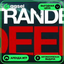 🎮 Stranded Deep ✦ АРЕНДА STEAM ✦ (1–30 ДН) ⚡️
