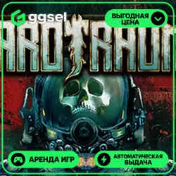 🎮 Barotrauma ✦ АРЕНДА STEAM ✦ (1–30 ДН) ⚡️