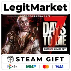 DLC 7 Days to Die The Butcher Armor Set / Steam АВТО / РУ + МИР