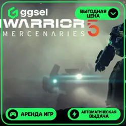 🎮 MechWarrior 5: Mercenaries ✦ АРЕНДА STEAM ✦ (1–30 ДН) ⚡️