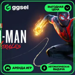 🎮 Marvel's Spider-Man: Miles Morales ✦ АРЕНДА STEAM ✦ (1–30 ДН) ⚡️