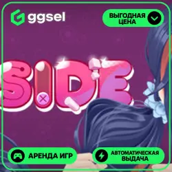 🎮 Miside ✦ АРЕНДА STEAM ✦ (1–30 ДН) ⚡️