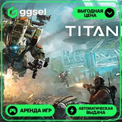 🎮 Titanfall 2 ✦ АРЕНДА STEAM ✦ (1–30 ДН) ⚡️
