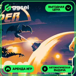 🎮 Dome Keeper ✦ АРЕНДА STEAM ✦ (1–30 ДН) ⚡️
