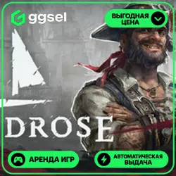 🎮 Windrose ✦ АРЕНДА STEAM ✦ (1–30 ДН) ⚡️