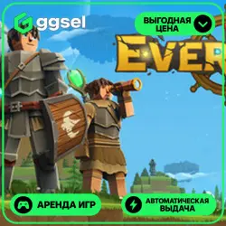 🎮 Everwind ✦ АРЕНДА STEAM ✦ (1–30 ДН) ⚡️