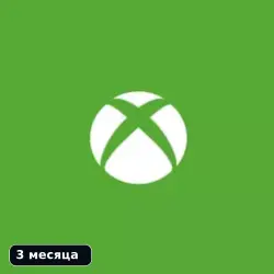 Xbox Game Pass Premium | 3 months | Brazil (BR) | Digital code | Auto-delivery