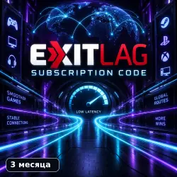 ExitLag | 3 months | Digital code | Auto-delivery