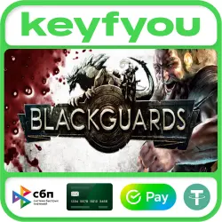 Blackguards / STEAM KEY