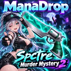 SPECTRE I MURDER MYSTERY 2 I — Roblox, лот №214925