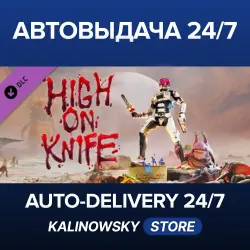 High On Life · High On Knife · WORLDWIDE
