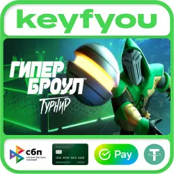 HyperBrawl Tournament / STEAM KEY