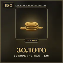 The Elder Scrolls Online Gold — Europe (PC/Mac – EU) (from 1M gold)